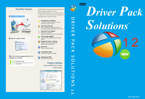 driver pack 12